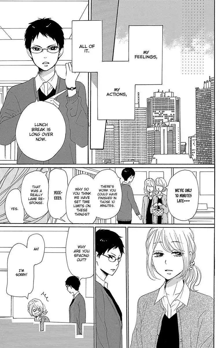 Dame na Watashi ni Koishite Kudasai Chapter 20 27